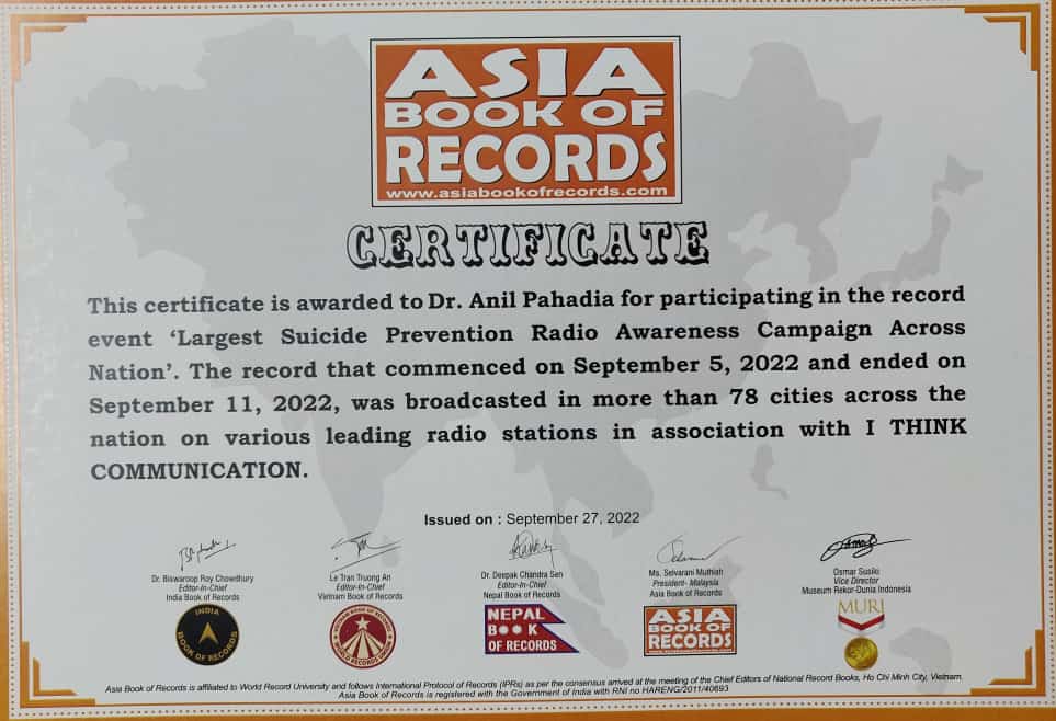 Asia Book of Records Certificate